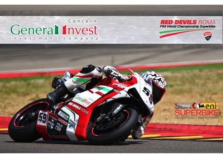 General Invest with team Red Devils Roma General Invest with team Red Devils Roma