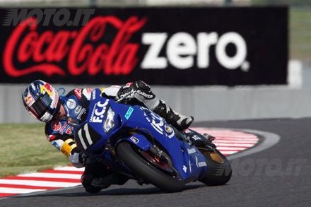 rea 8 ore suzuka rea 8 ore suzuka