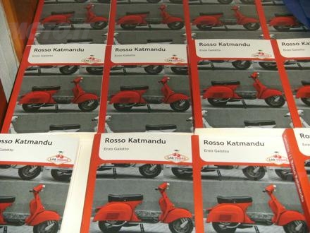 rosso katmandu Sfoglia la gallery